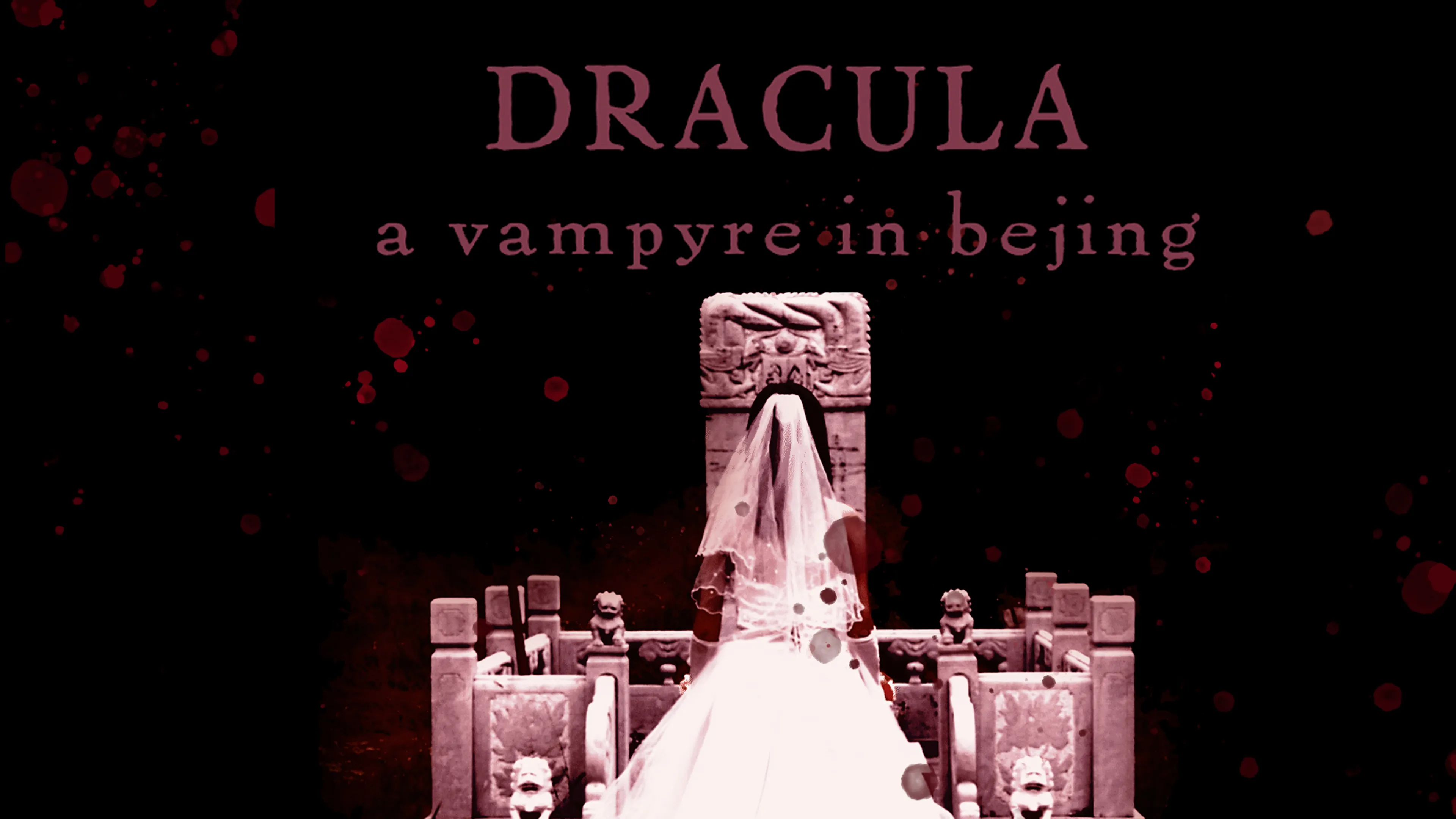 Dracula Vampyre in Beijing poster